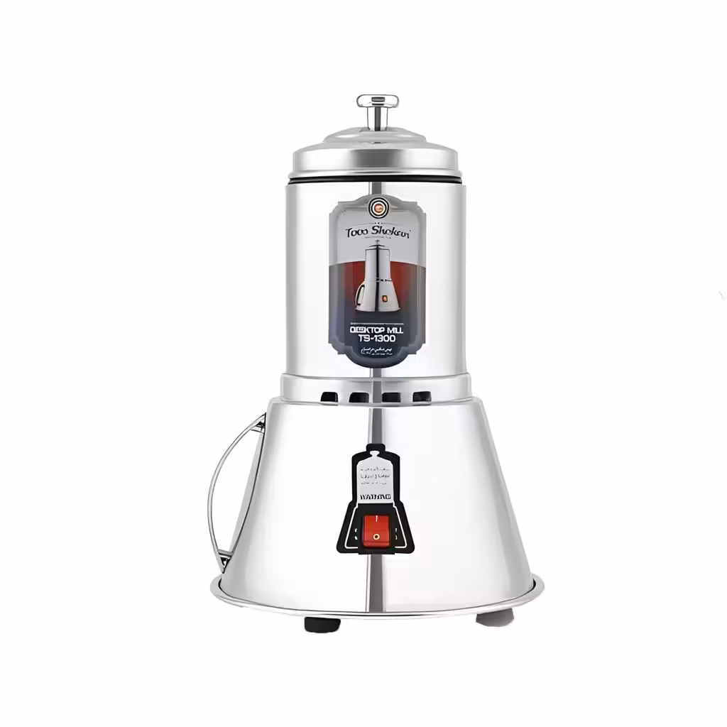 آسیاب رومیزی TS-1300 توس شکن خراسان