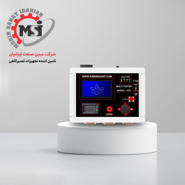 دستگاه مالتی تستر قطعات و کیلومتر AT9 (آرمین صنعت)