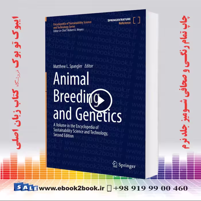 Animal Breeding and Genetics