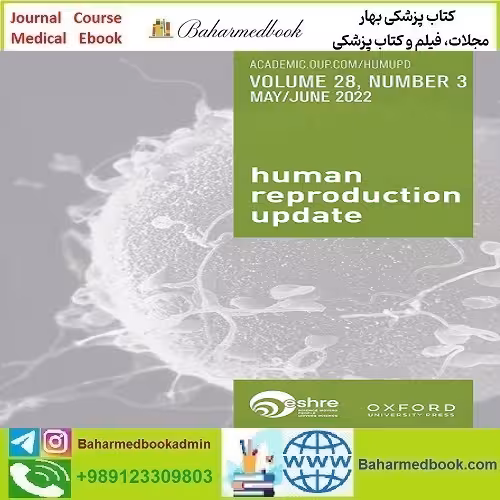 Human Reproduction Update 2021-2024 Full Archives TRUE PDF