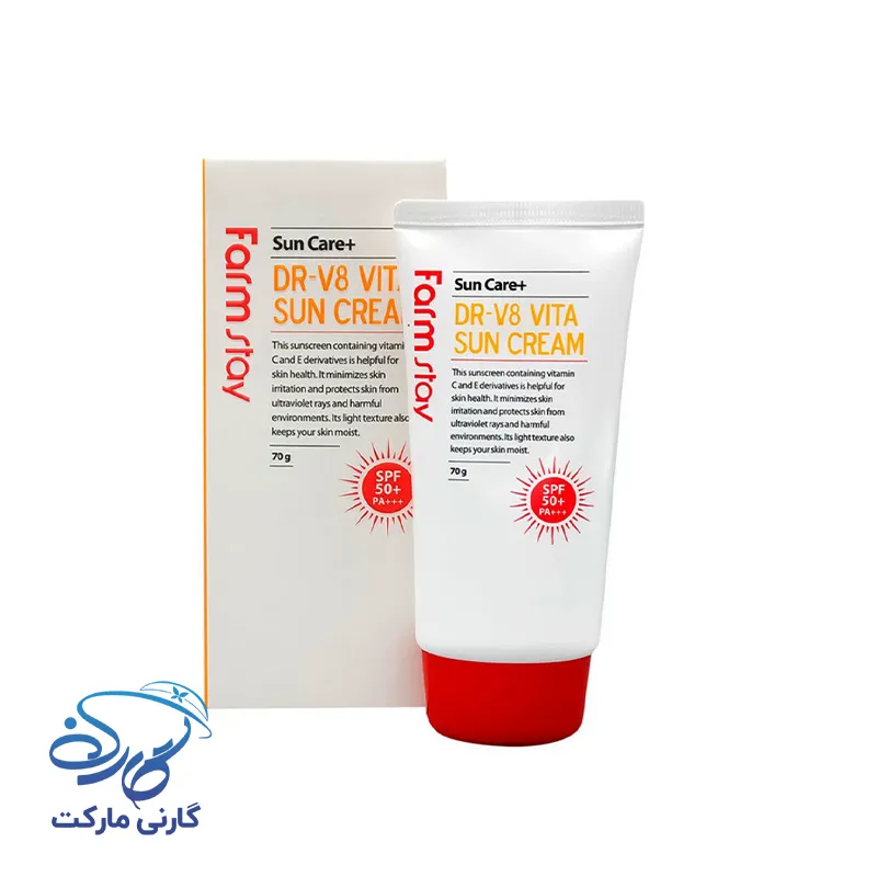 کرم ضد آفتاب ویتامینه روشن کننده فارم استی