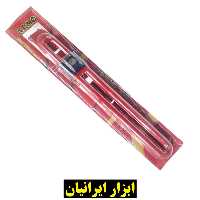 قفل فرمان مدل ARMO