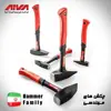 چکش آروا مدل 4232 وزن 500 گرم