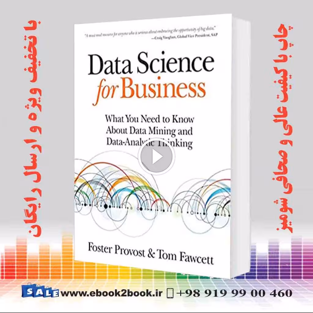Data Science for Business