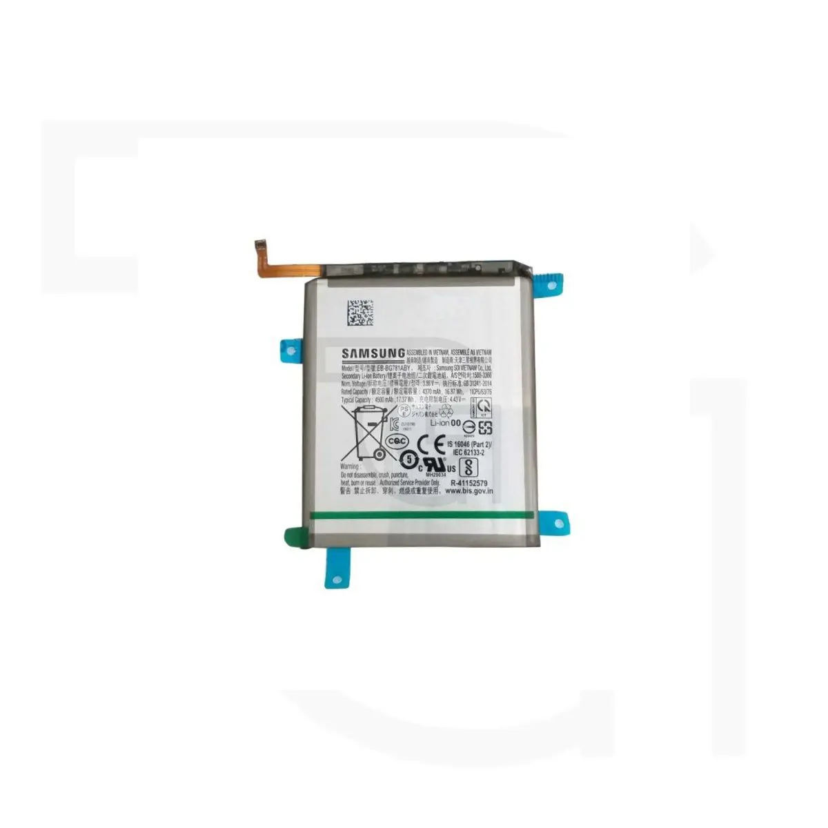 باتری سامسونگ Battery Samsung Galaxy E5260