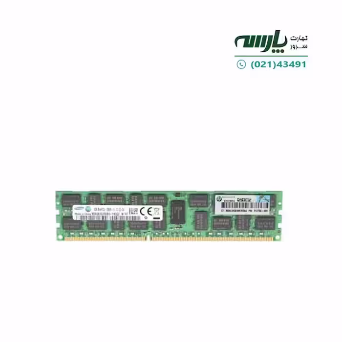 رم سرور HPE 16GB PC3L-12800