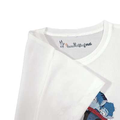 تی شرت بچگانه پرمانه طرح onward کد pmt.1089