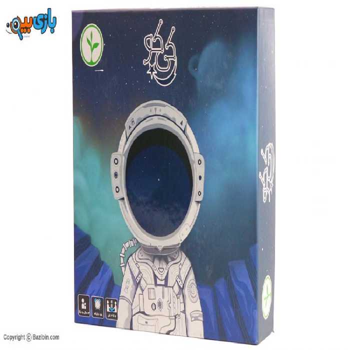 لعبه الطاوله کی کو من نهالک