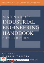 خرید کتاب MAYNARD S INDUSTRIAL ENGINEERING HANDBOOK | ایده بوک