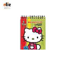 دفترچه یادداشت ایمان جلد طلقی طرح کیتی