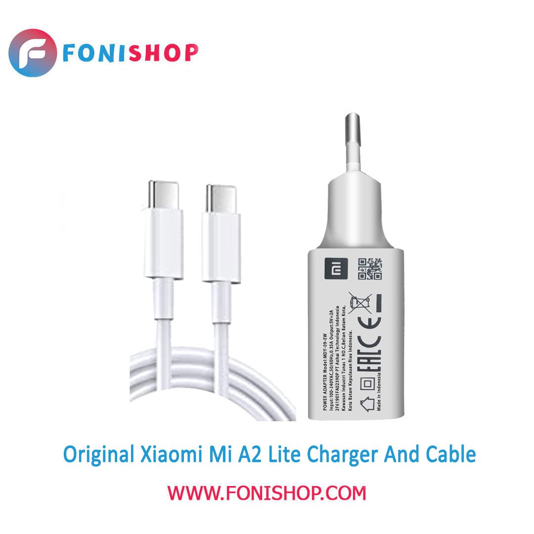 کابل و شارژر اصلی شیائومی Xiaomi Mi A2 Lite