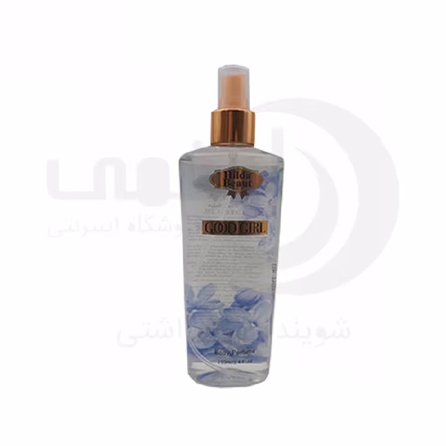 بادی اسپلش هیلدا بیوت Good Girl زنانه حجم 250 میل - فروشگاه اینترنتی افخمی