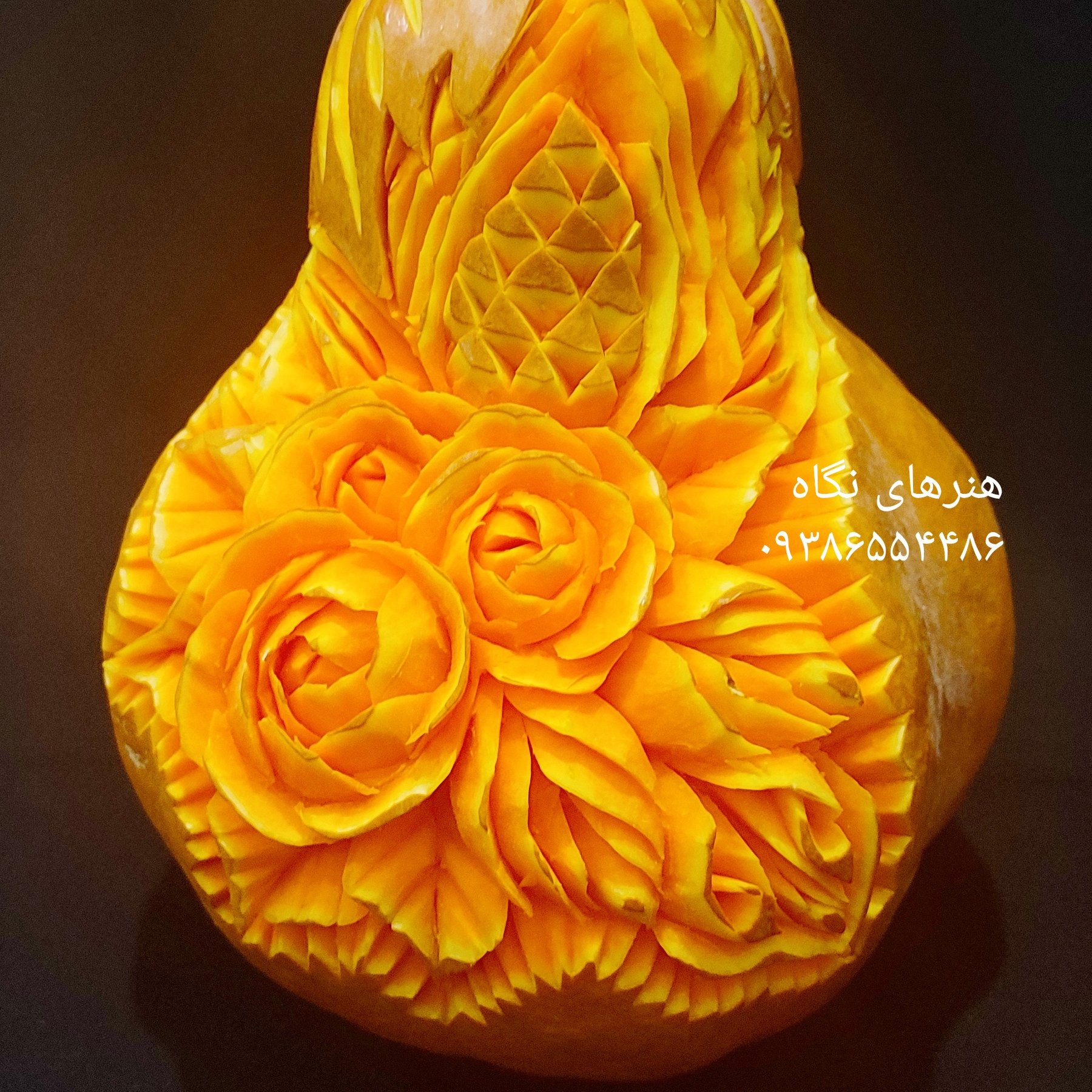 میوه آرایی کدو حلوایی ،تزیین کدو حلوایی یلدا ،حکاکی کدو حلوایی یلدا سایز بزرگ  و گلهای ظریف و پر از نقش و نگار