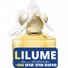 عطر ادکلن مارک جاکوبز دیسی (دیزی) 100 میل زنانه