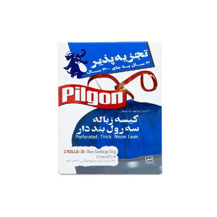 کیسه زباله پیلگون مدل Bl بزرگ 3 رول 30 عددی