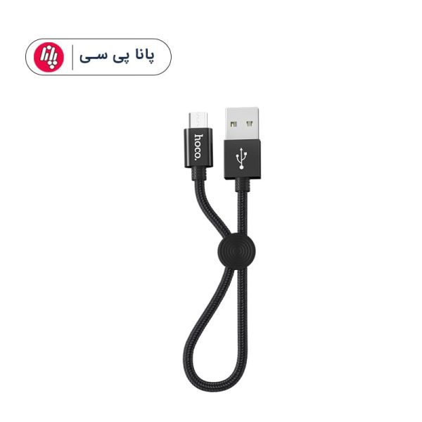 کابل اندروید HOCO X35 25CM