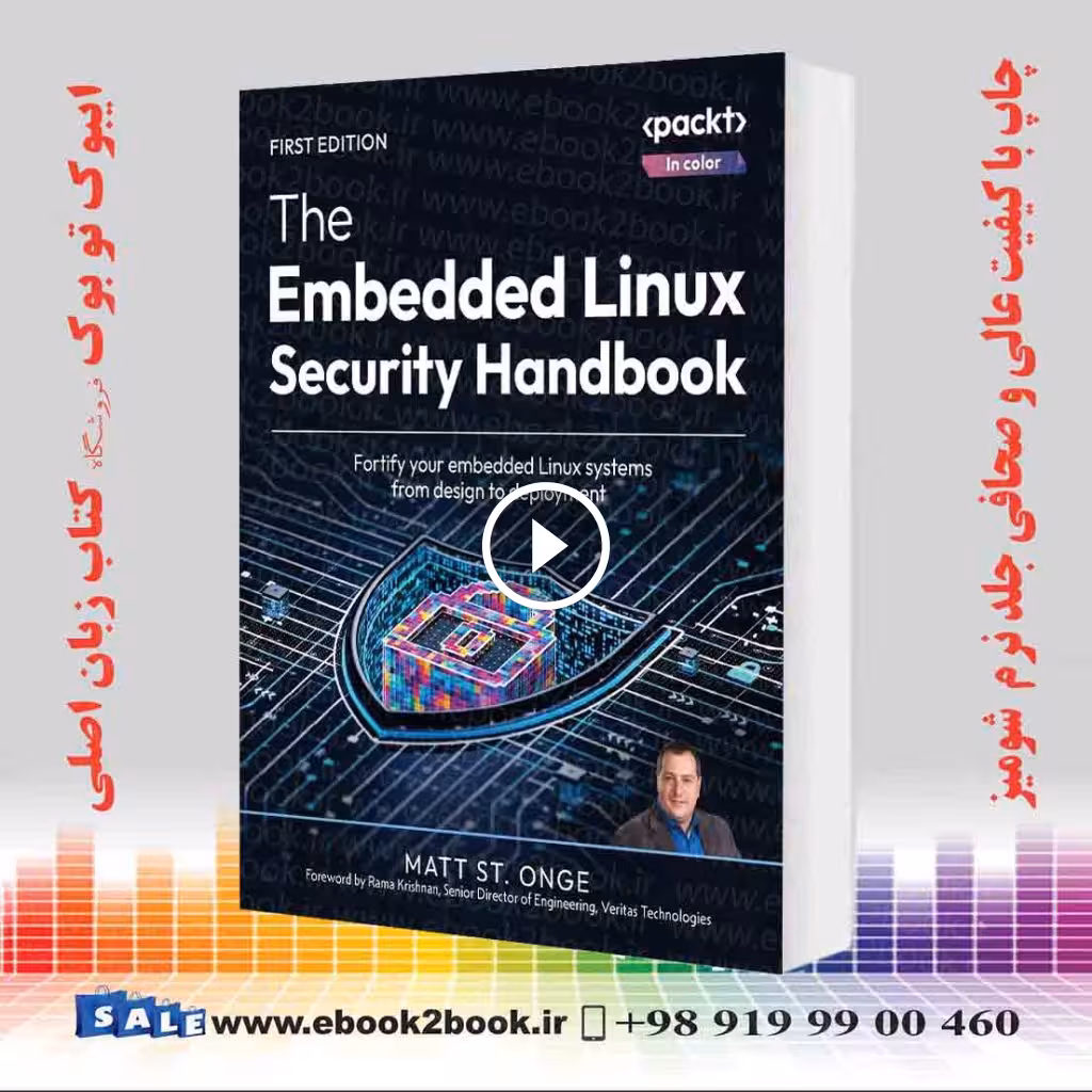 The Embedded Linux Security Handbook