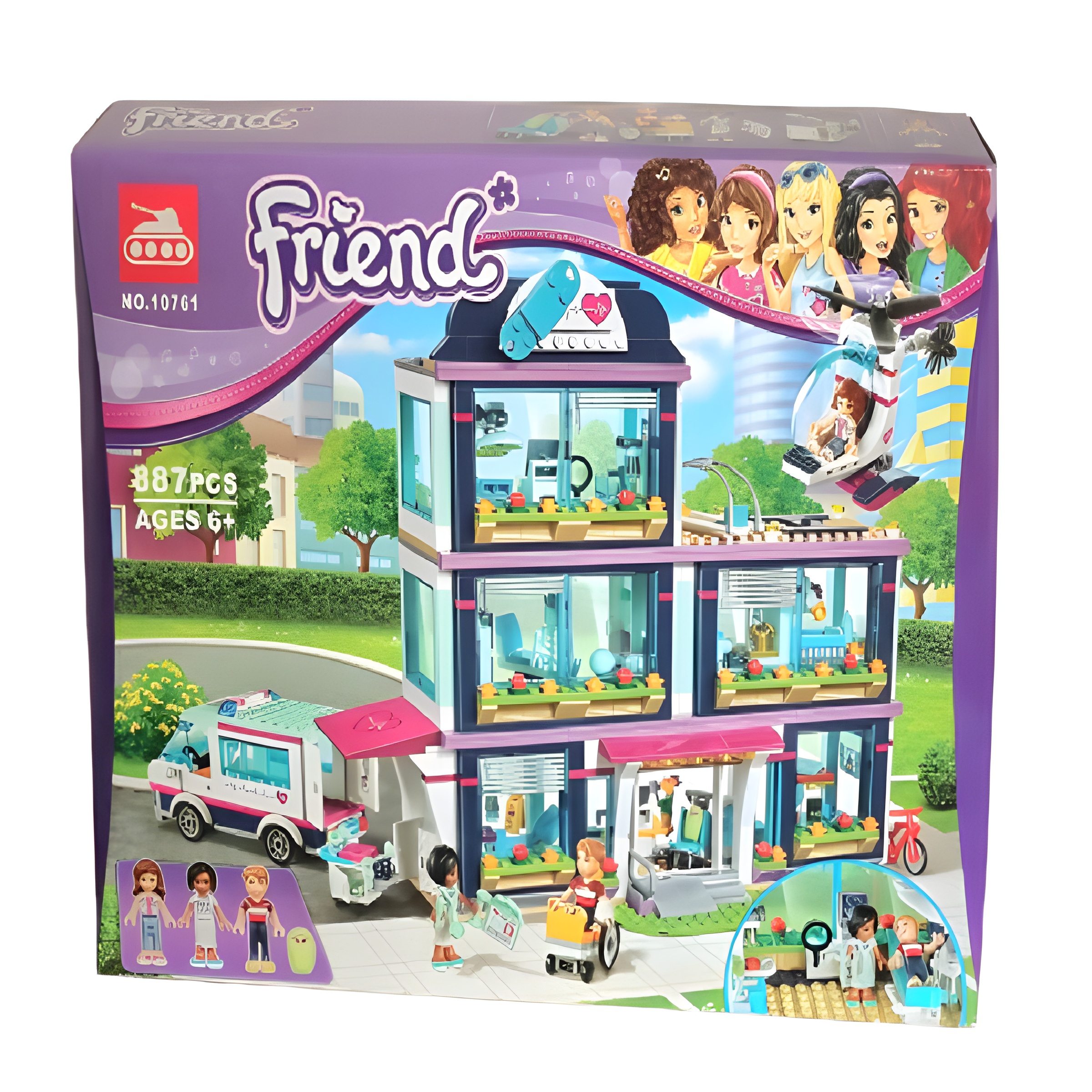 ساختنی مدل بیمارستان Friend کد 10761