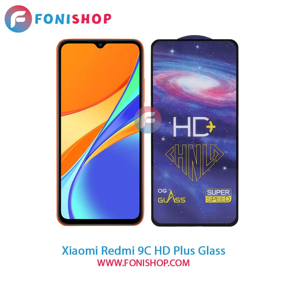 گلس تمام صفحه HD Plus شیائومی Xiaomi Redmi 9C