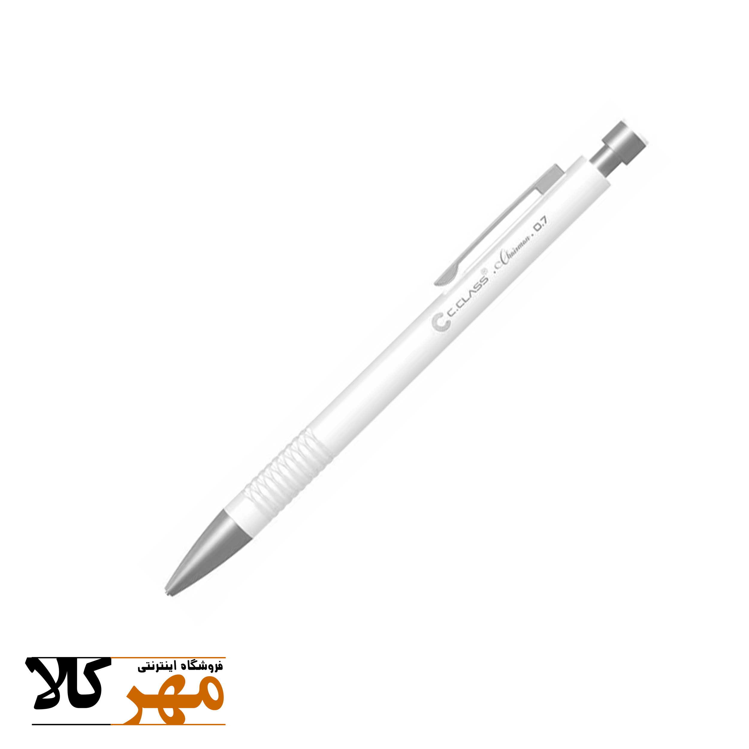 اتود 0.5 c.class مدل Chairman رنگ سفید