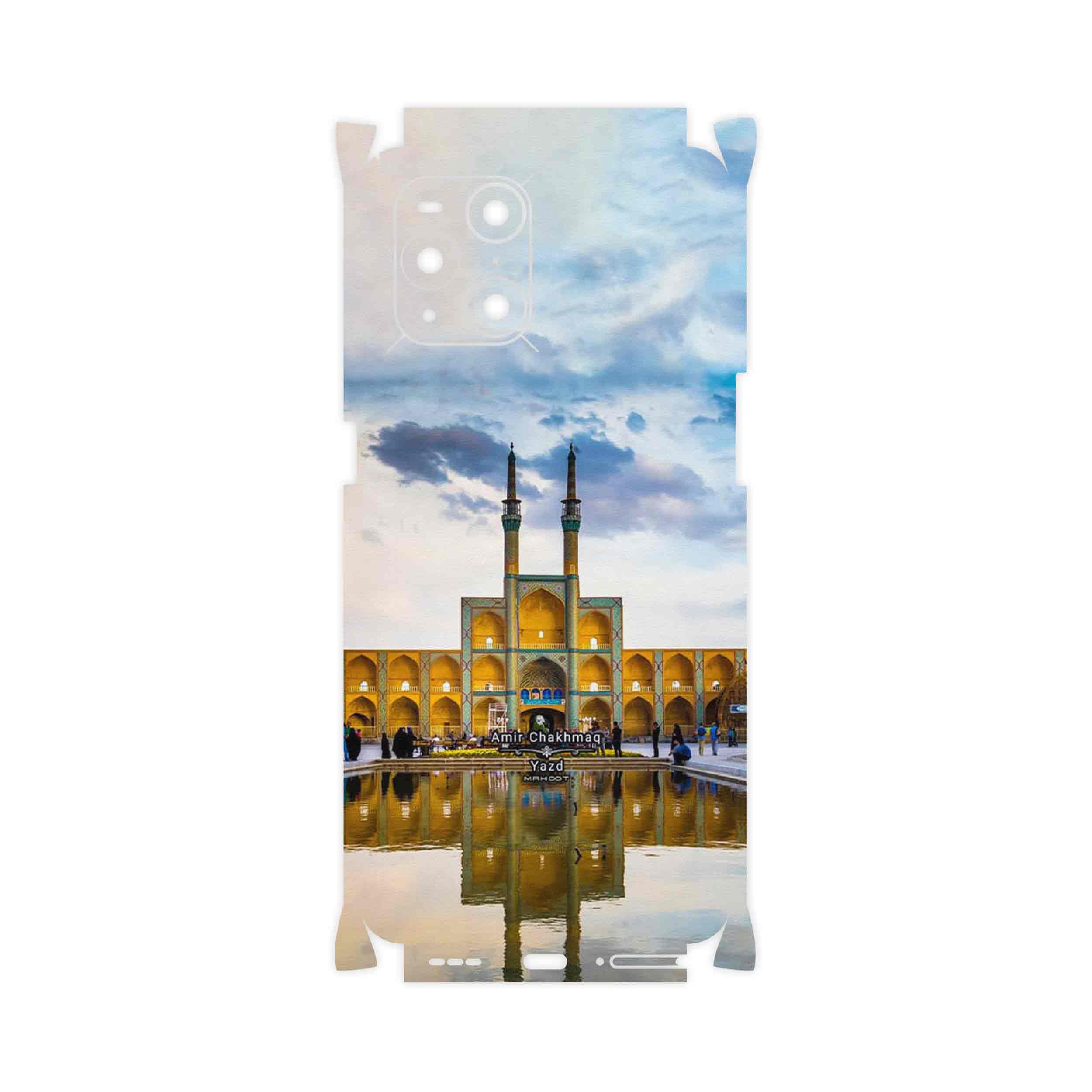 برچسب پوششی ماهوت مدل Amir Chakhmaq Square Yazd-FullSkin مناسب برای گوشی موبایل اپو Find X3 Pro