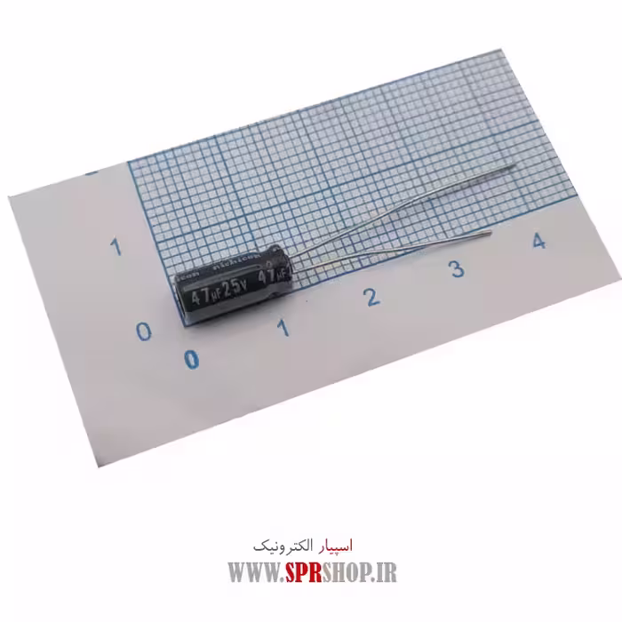 خازن 47MF 25V ORG