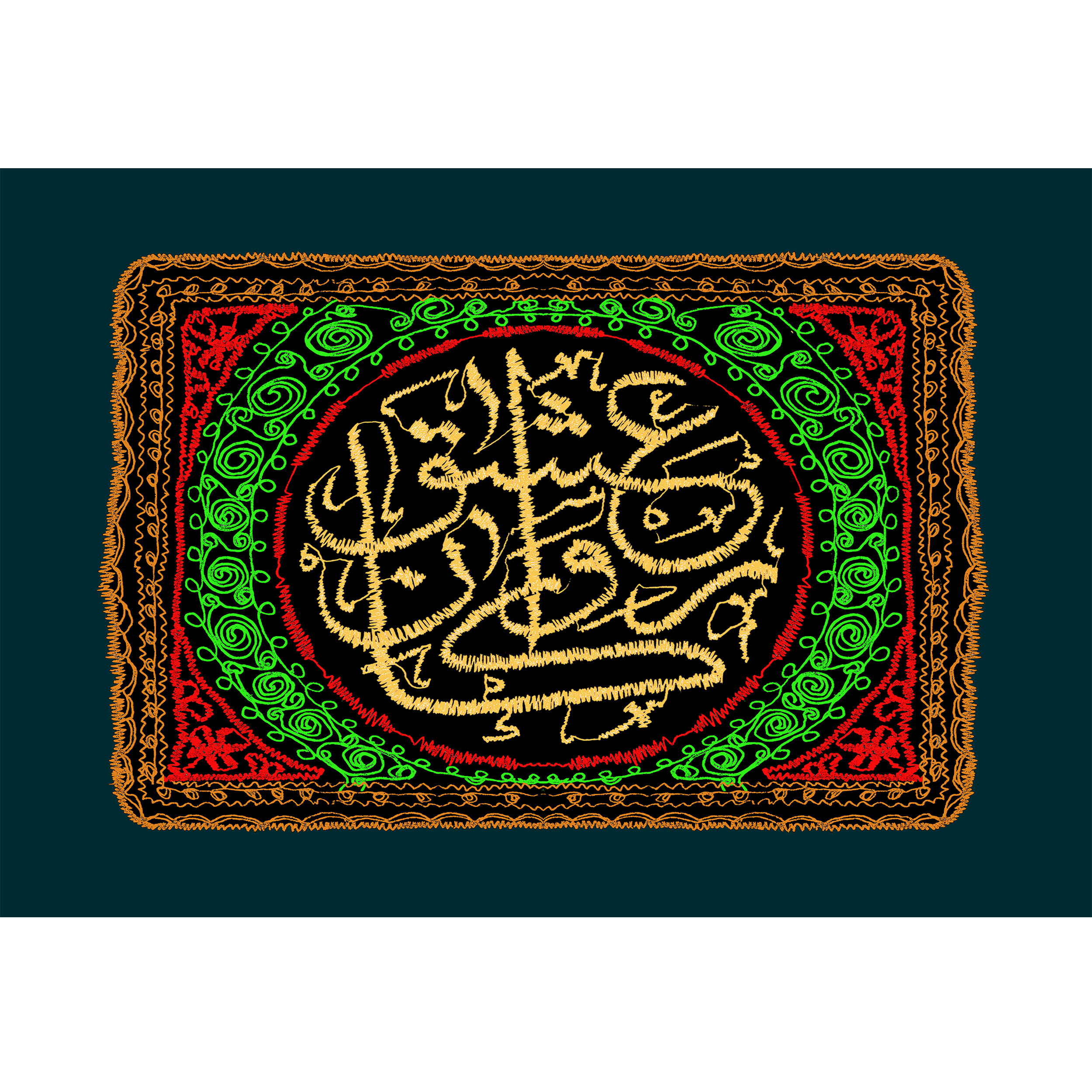 تابلو شاسی مدل کاروان عشق کد T2516