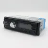پخش کننده خودرو شروود مدل SH-352