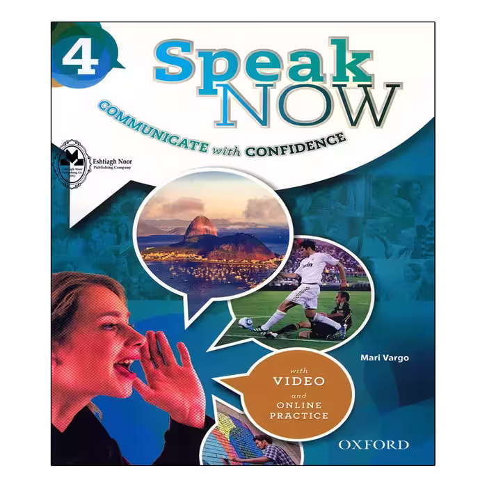کتاب Speak Now 4 اثر Mari Vargo انتشارات اشتیاق نور