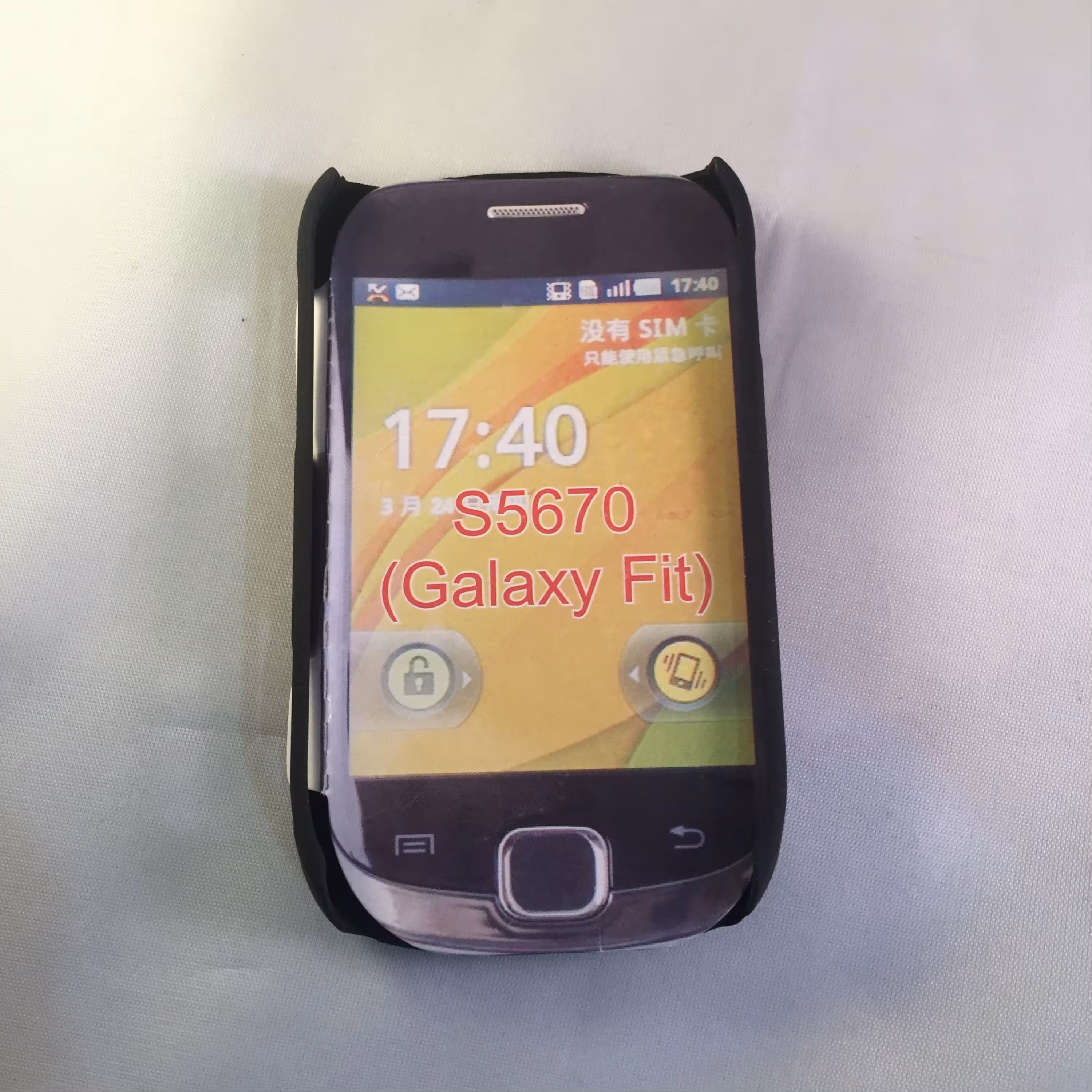کاور سامسونگ SAMSUNG S5670 GALAXY FIT