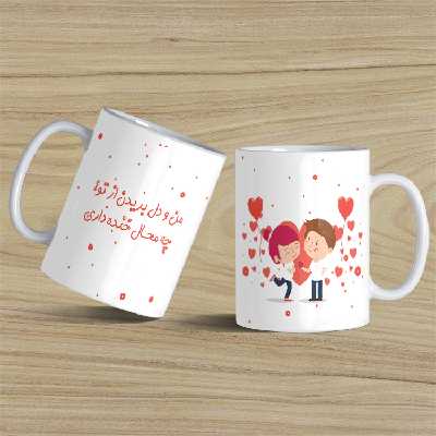ماگ مدل  عاشقانه 007