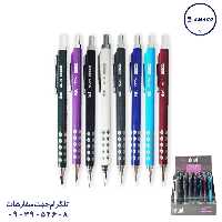 اتود 8014 (48) دوئت