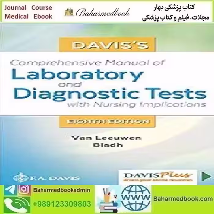 Davis's Comprehensive Manual of Laboratory and Diagnostic