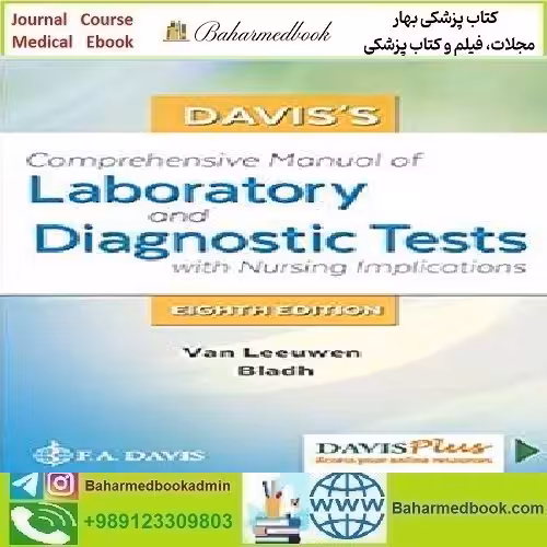 Davis's Comprehensive Manual of Laboratory and Diagnostic