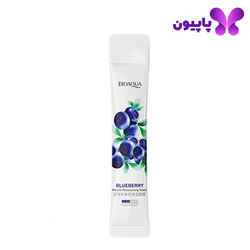 ماسک صورت ساشه ای بلوبری و آربوتین بیوآکوا