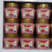 کرم ارده توت فرنگی ( 330 گرمی )