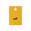 برچسب پوششی ماهوت مدل ML-PUMA مناسب برای گوشی موبایل بلک بری Passport Silver Edition