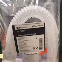 اسپیرومتری تشویقی کوویدین کندال 5000 COVIDIEN Kendall