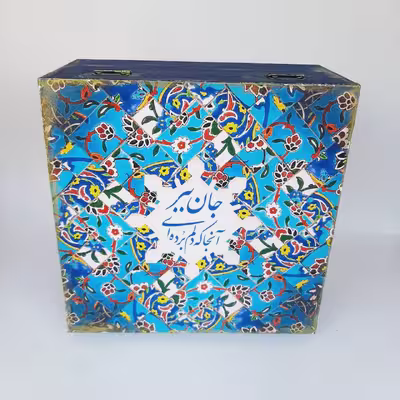 جعبه چای کیسه ای مدل سنتی طرح کاشی کد 55