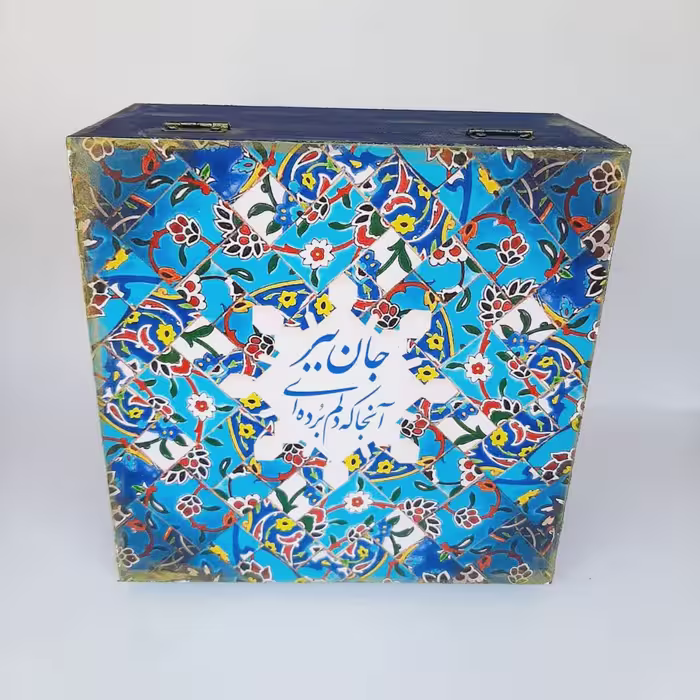 جعبه چای کیسه ای مدل سنتی طرح کاشی کد 55