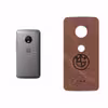 برچسب پوششی ماهوت مدل MNL-BMW مناسب برای گوشی موبایل موتورولا Moto G5 Plus