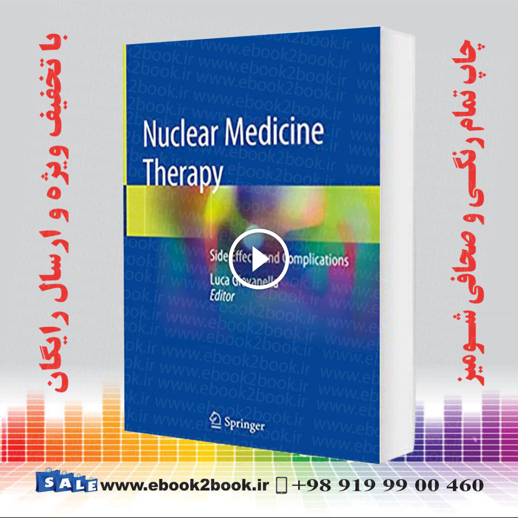 Nuclear Medicine Therapy