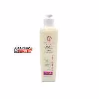 ال پی پی کرمی کندی بیوتی Candy Beauty LPP