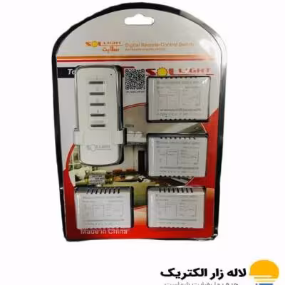 ریموت کنترل 6 کانال مجزا با کیفیت عالی | خرید آسان