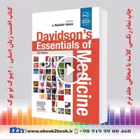 Davidson’s Essentials of Medicine 3rd Edition