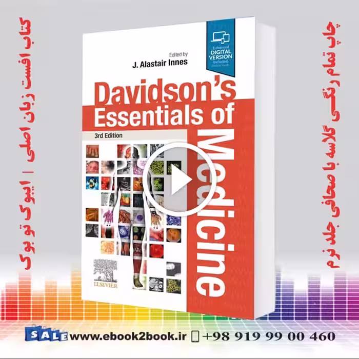 Davidson’s Essentials of Medicine 3rd Edition