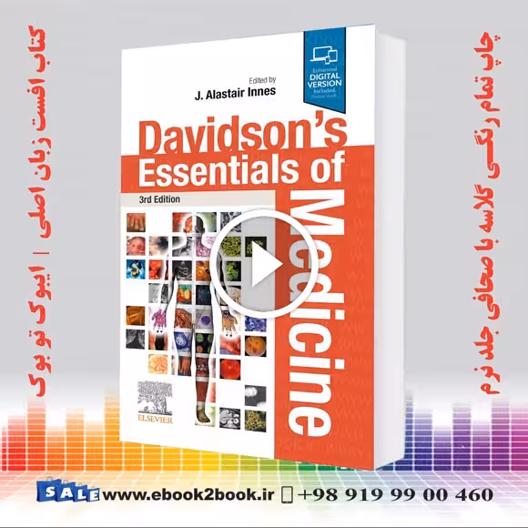 Davidson’s Essentials of Medicine 3rd Edition