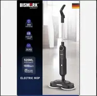 کف شوی ایستاده بیسمارک BM121