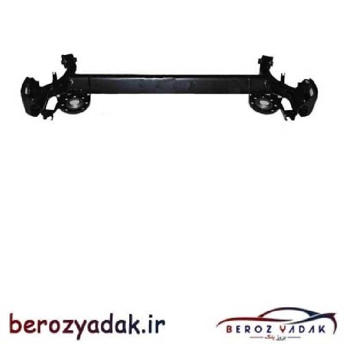اکسل عقب برلیانس H220 - بروز یدک