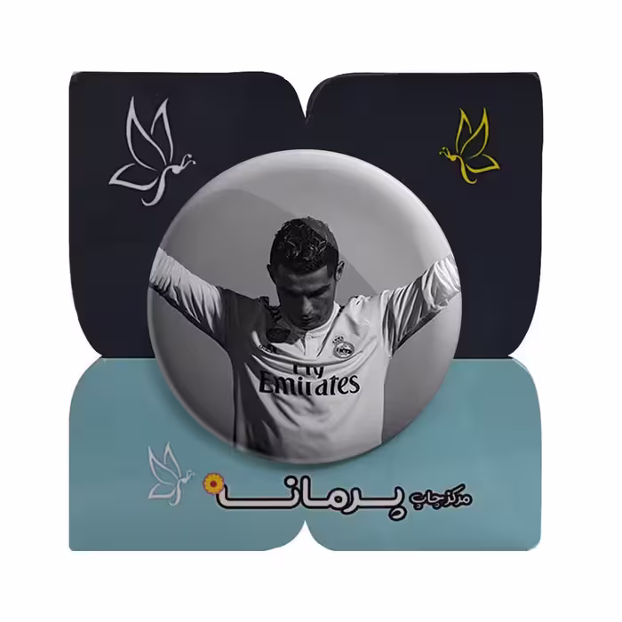 پیکسل پرمانه طرح کریستیانو رونالدو کد pm 9141